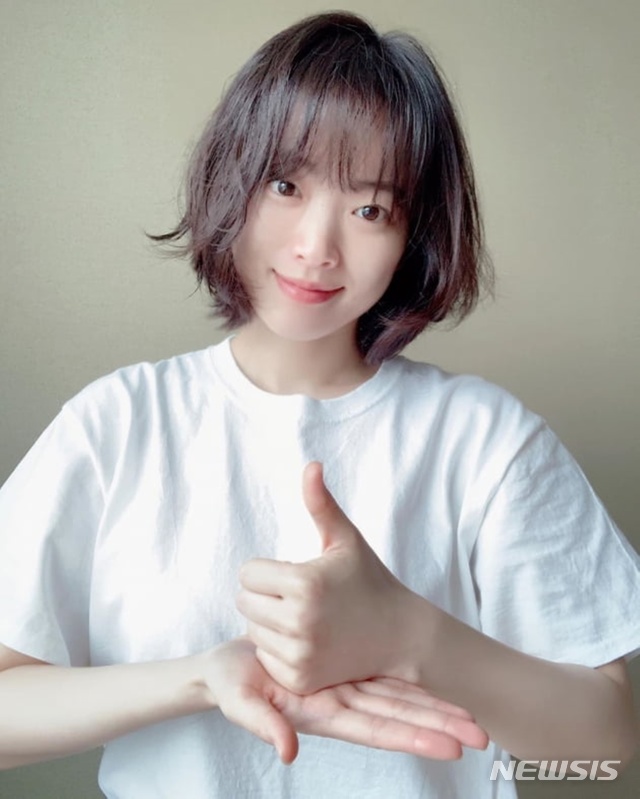 [서울=뉴시스] 천우희 (사진=천우희 인스타그램) 2020.05.06. photo@newsis.com