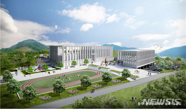 광주솔로몬파크, 법의날 아동복지법 페스티벌 19일 개최