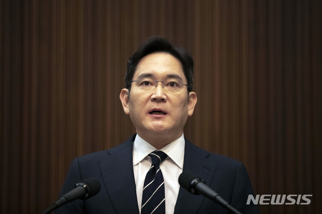 '검찰 외부 평가 받겠다'는 이재용…승부수 통할까