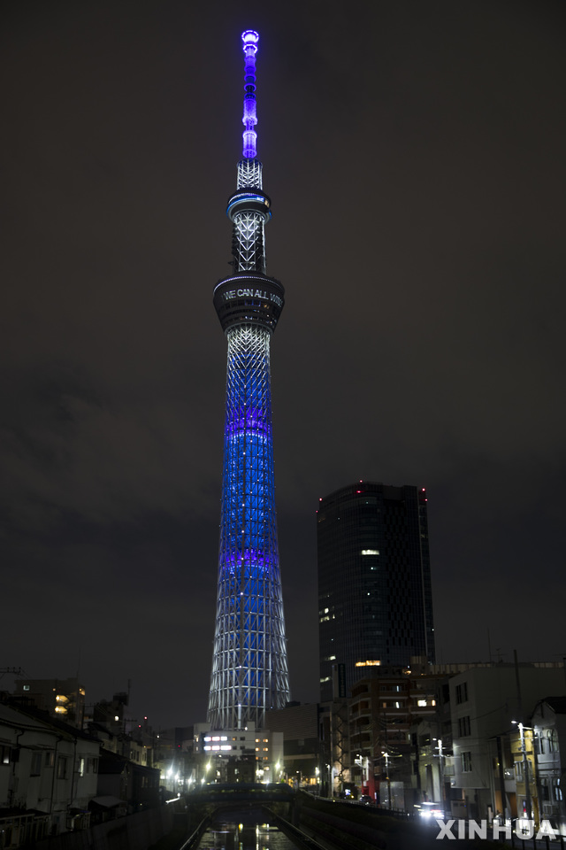 [도쿄=신화/뉴시스]5일 일본 도쿄의 도쿄 스카이트리 타워. 2020.05.06.