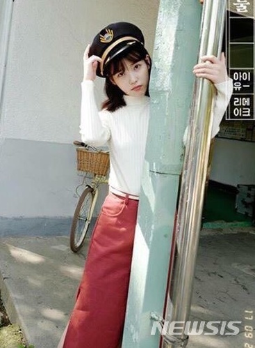 양평군에 이웃돕기 성금 1000만원을 기탁한 가수 아이유.