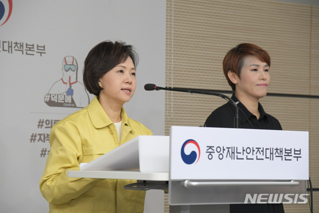 [서울=뉴시스] 이의경 식약처장(사진=식약처 제공)