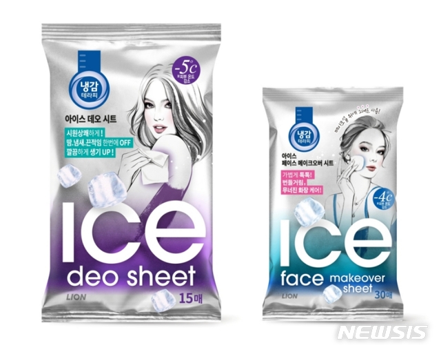 [서울=뉴시스]라이온코리아 '냉감테라피'의 '쿨링 시트 2종