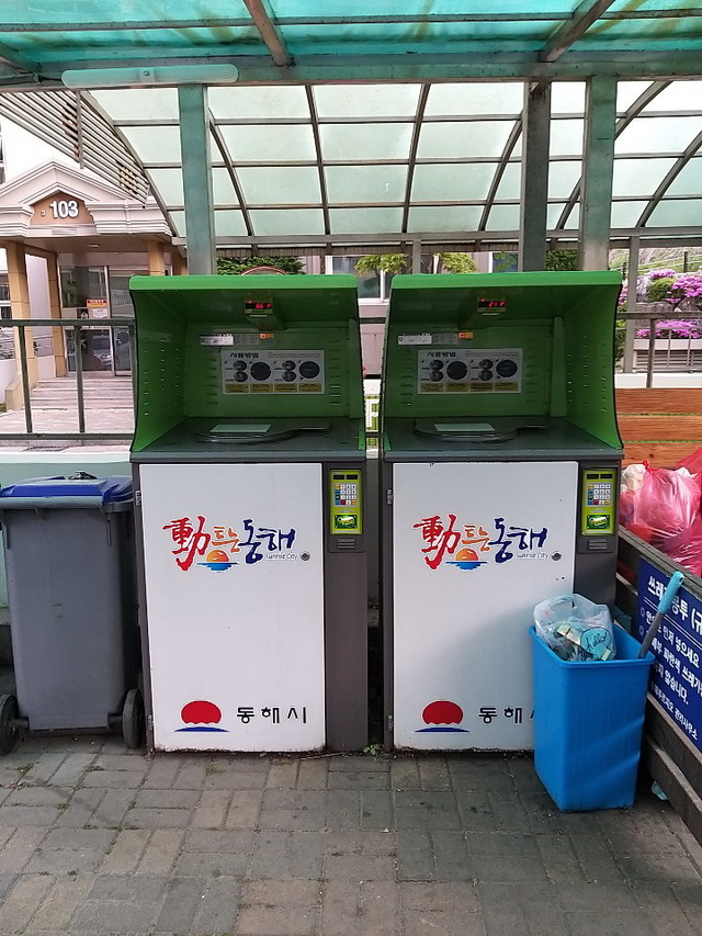 강원 동해시가 공동주택에 확대보급 할 예정인 RFID 음식물류 폐기물 종량기. (사진=동해시청 제공)