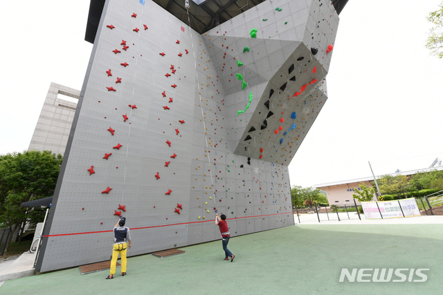 양주시 광적생활체육공원 내 인공암벽장