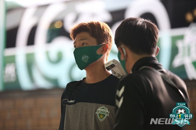 [서울=뉴시스]전북 조규성 (사진 = 프로축구연맹 제공) 