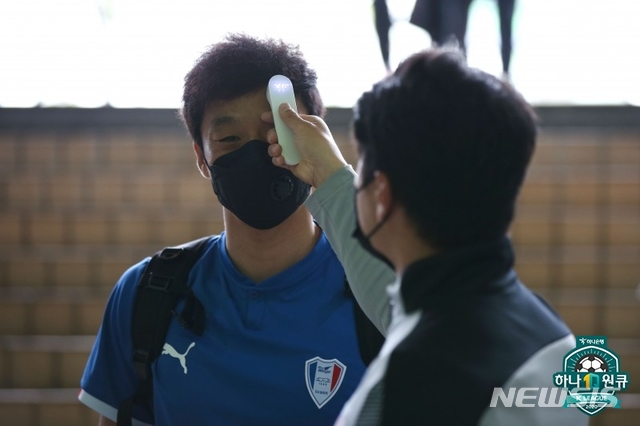 [서울=뉴시스]수원 염기훈 (사진 = 프로축구연맹 제공) 