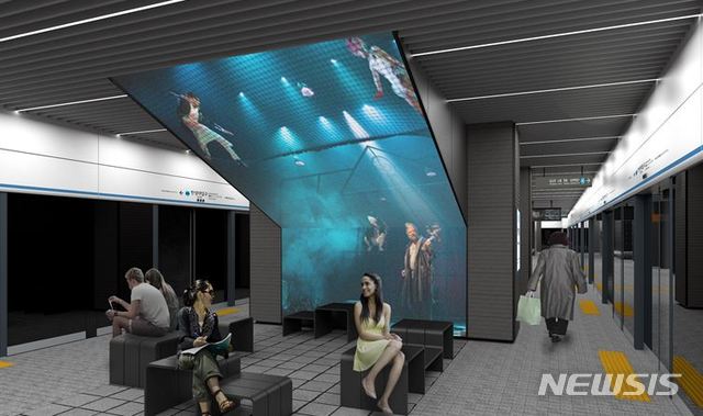 [서울=뉴시스]한성대입구역 조성안. (이미지=서울시 제공) 2020.05.10. photo@newsis.com