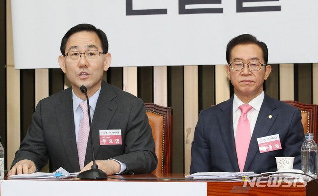 [서울=뉴시스] 김진아 기자 = 주호영 미래통합당 원내대표 후보가 8일 서울 여의도 국회에서 열린 미래통합당 2020년 원내대표 및 정책위의장 선출을 위한 당선자총회에서 합동토론회 발언을 하고 있다. 2020.05.08.&nbsp;&nbsp; bluesoda@newsis.com