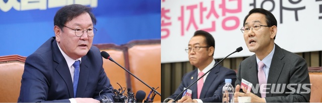 [서울=뉴시스] 김태년 더불어민주당 원내대표와 주호영 미래통합당 원내대표