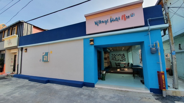 강원 정선군 고한 18리의 고한18번가 마을호텔 객실 입구. (사진=정선군청 제공)