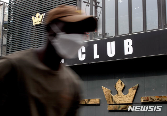  이태원클럽 주변. (뉴시스 자료사진)