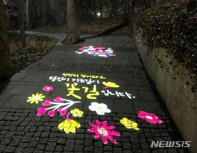 [광주=뉴시스] 사직공원 조명연출. (사진=광주시 제공) photo@newsis.com