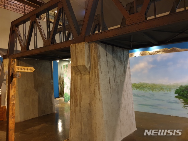  [부산=뉴시스] 허상천 기자 = 국립일제강제동원역사관은 코로나19 사태로 인한 임시휴관을 해제하고 12일부터 부분 재개관과 함께 개관 5주년 기획전 ‘죽음의 태국 – 버마 철도’ 전시회를 개막한다. 2020.05.11. (사진 = 역사관 제공) photo@newsis.com