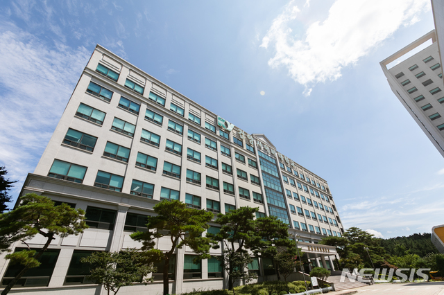 [대전=뉴시스] 건양사이버대 전경. (사진=뉴시스 DB). photo@newsis.com 