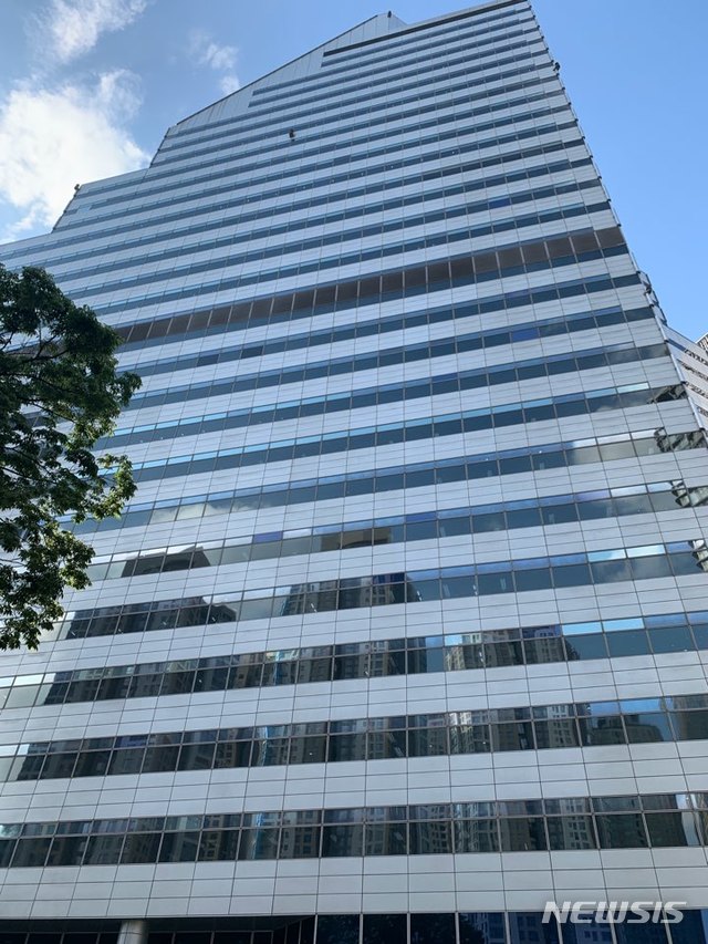 [서울=뉴시스] LS용산타워 전경. (사진=회사 제공)