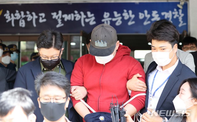 n번방 '갓갓' 영장심사 30분도 못 돼 끝 "혐의인정"(종합)