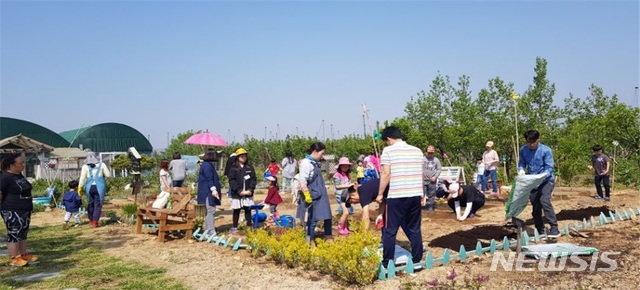 [안동=뉴시스] 농촌교육농장. (사진=경북도 제공) 2025.02.27. photo@newsis.com 