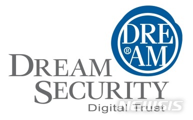 드림시큐리티 "차세대 인증관련 DID 기술 특허 취득"