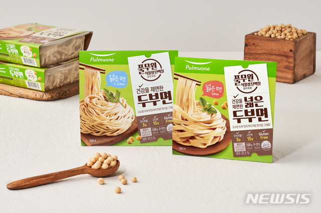 [서울=뉴시스] 풀무원은 '풀무원 건강을 제면한 두부면'을 출시했다고 14일 밝혔다. (사진=풀무원 제공)