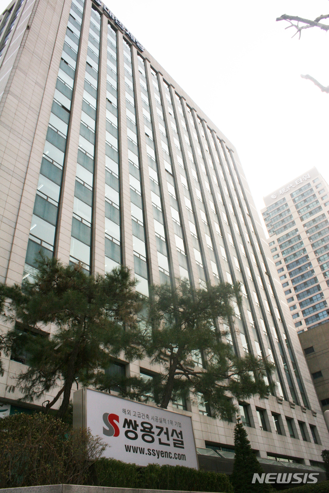 [서울=뉴시스] (사진 = 업체 제공)