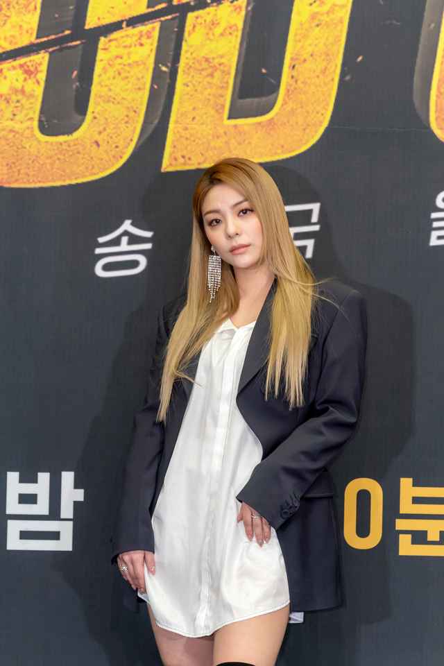[서울=뉴시스] 에일리(사진=엠넷 제공) 2020.05.14. photo@newsis.com