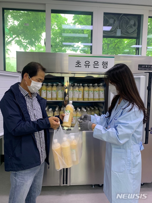 연천군, 초유은행 운영