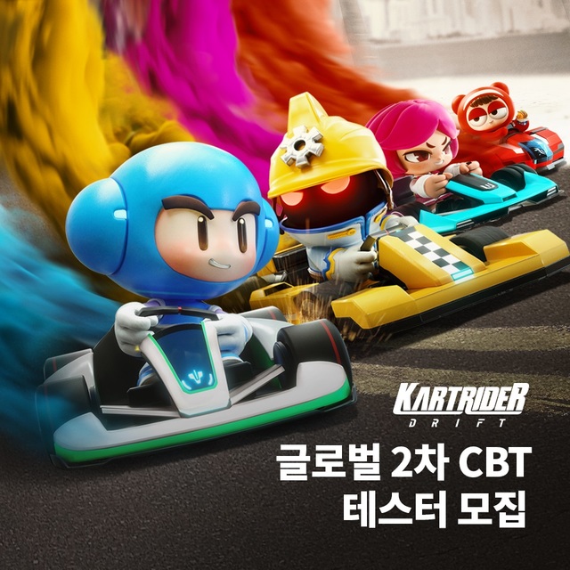 넥슨, '카트라이더: 드리프트' 2차 전세계 비공개 테스트 실시