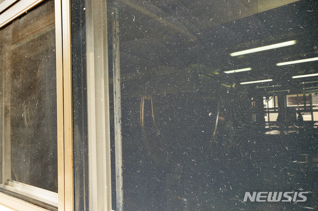 [죄와벌]"화가 난다" 이웃집에 소금 테러…징역 6개월