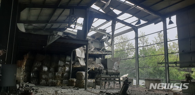 [함안=뉴시스] 함안공장 폭발사고. (사진=경남소방 제공). 2020.05.15. photo@newsis.com