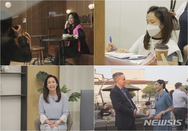 [서울=뉴시스] TV조선 시사교양 프로그램 '인생다큐 마이웨이'에 출연한 방송인 강주은 (사진=TV조선 졔공 ) 2020,05,15, photo@newsis.com