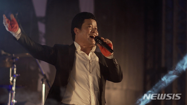 [서울=뉴시스]영화 '안녕, 미누' 스틸(사진=영화사 풀 제공)2020.05.11 photo@newsis.com 