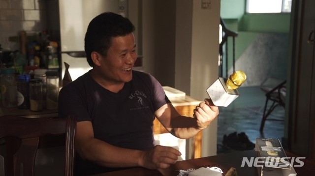 [서울=뉴시스]영화 '안녕, 미누' 스틸(사진=영화사 풀 제공)2020.05.11 photo@newsis.com 