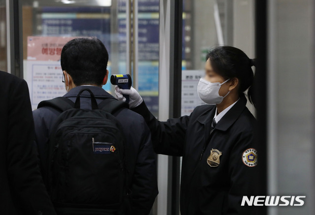 박근혜 前대통령 코로나19 검사 대상 아니다