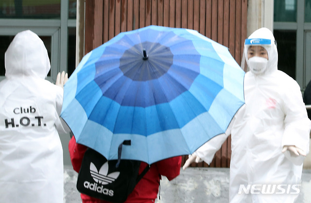 [인천=뉴시스] 이종철 기자 