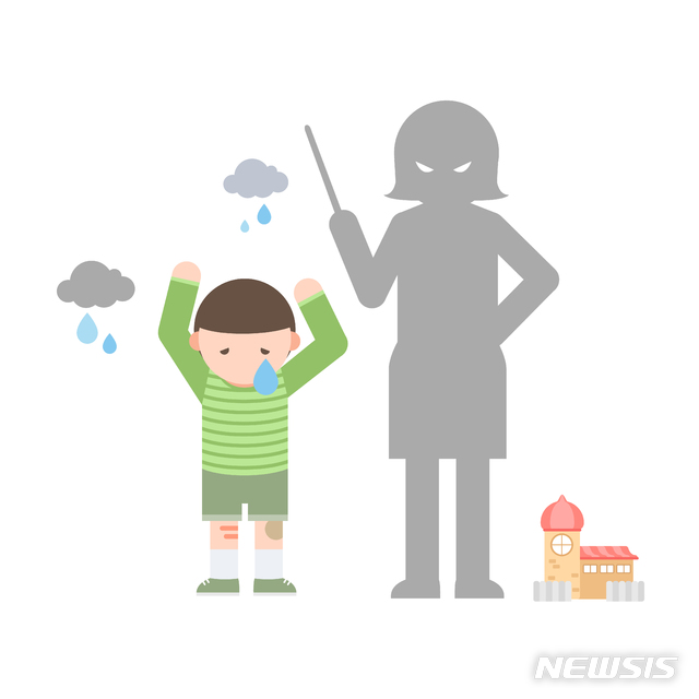 어린이집 아동 '신체적 학대' 보육교사, 집행유예