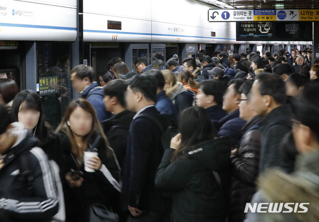 [서울=뉴시스] 위 사진은 기사와 관련이 없습니다. (사진=뉴시스 DB)