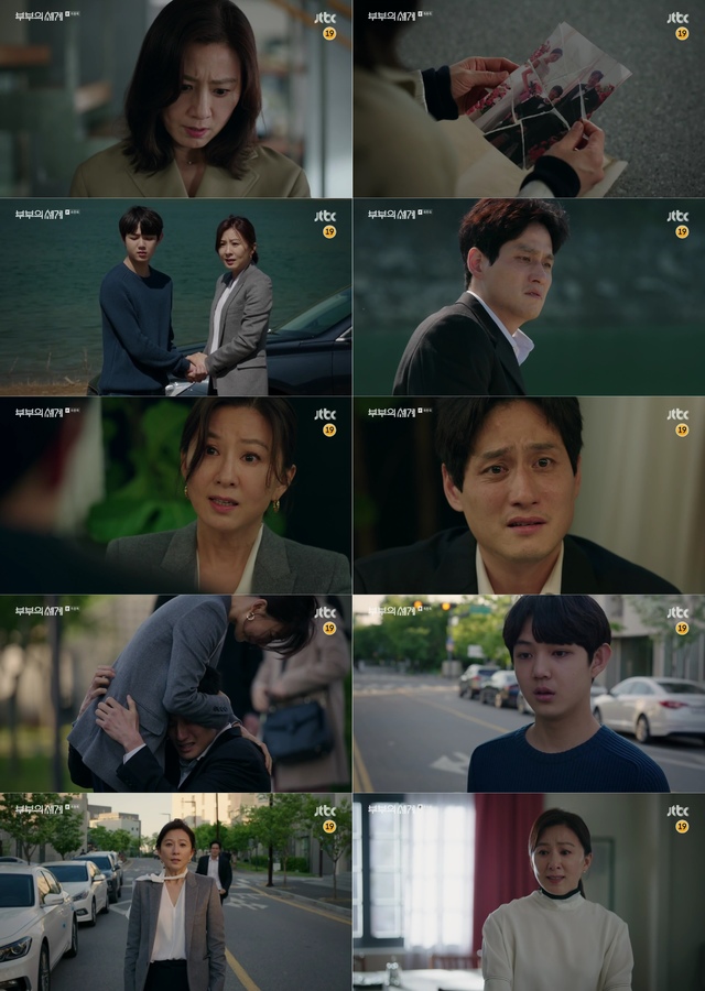 [서울=뉴시스] '부부의 세계' 최종회. 2020.05.17 (사진= JTBC 제공) photo@newsis.com 