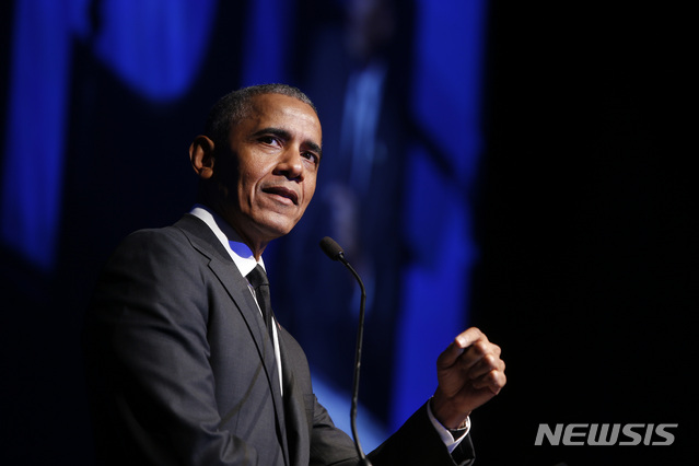 오바마 "미니애폴리스 인종차별, '뉴노멀' 계기돼야"