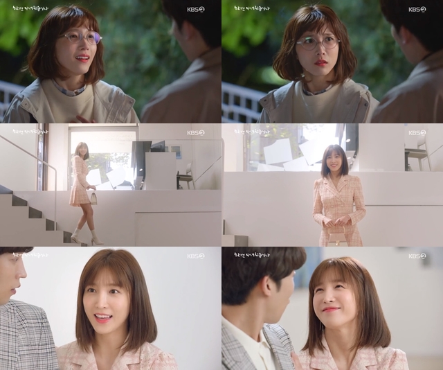 [서울=뉴시스] 이초희(사진=방송화면 캡처) 2020.05.18. photo@newsis.com