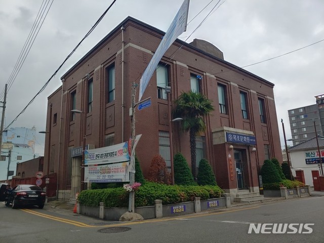 [목포=뉴시스] 목포시의 구(舊) 호남은행 목포지점. (사진=목포시 제공) 2020.05.19. photo@newsis.com