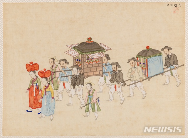 [서울=뉴시스] 시집가고.(사진=국립민속박물관 제공) 2020.5.19 photo@newsis.com
