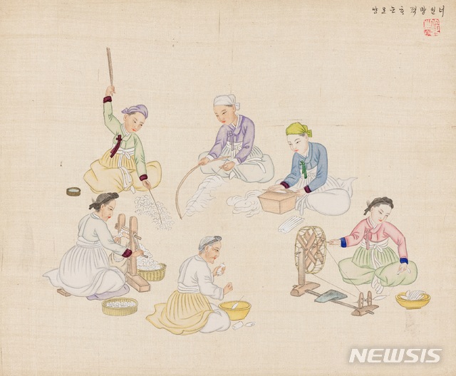 [서울=뉴시스] 여인 방적하는 모양. 독일 MARKK 소장.(사진=국립민속박물관 제공) 2020.5.19 photo@newsis.com