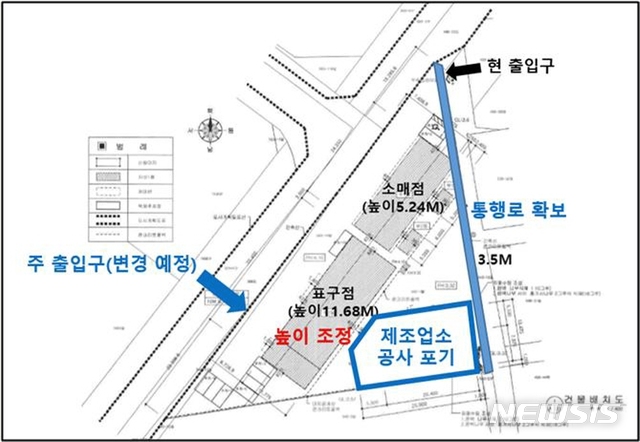 [창원=뉴시스] 강경국 기자 = 경남 창원시가의창구 대산면 제동리 신등초등학교 인근에 제조업 건립을 반대하는 주민들의 요구가 19일 수용돼 민원이 해결될 전망이다. (사진=창원시청 제공). 2020.05.19.photo@newsis.com