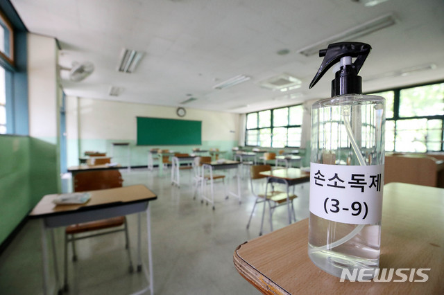 춘천서 장난 중 손소독제 먹은 고교생 병원 후송