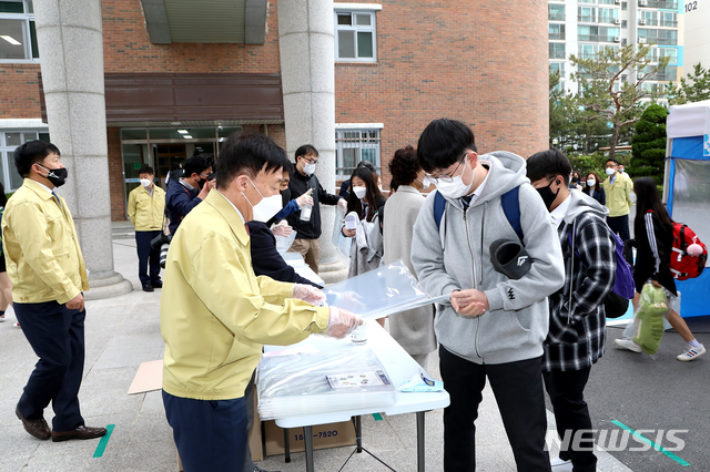 설동호 대전시교육감