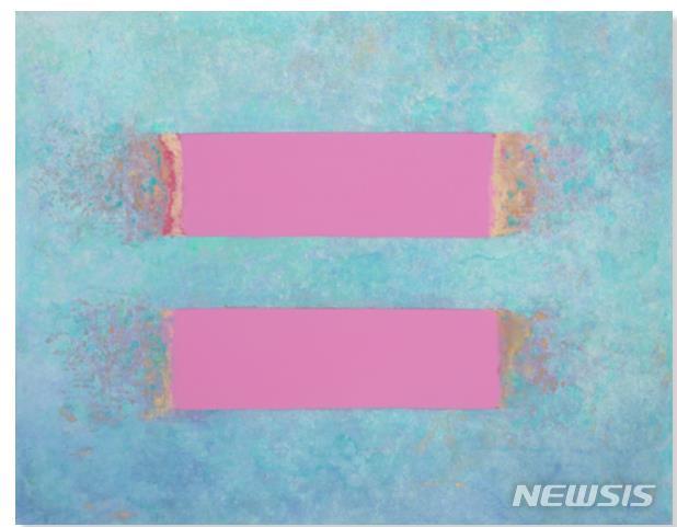[서울=뉴시스] 박현주, Light-Being 10-20, 197.5x147.5cm, 2020, 사진=수애뇨339 제공. 2020.5.21. photo@newsis.con