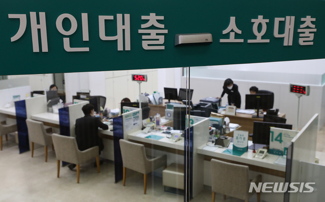 가계도, 기업도 빚만 쌓인다…3700조 돌파 '사상 최대'