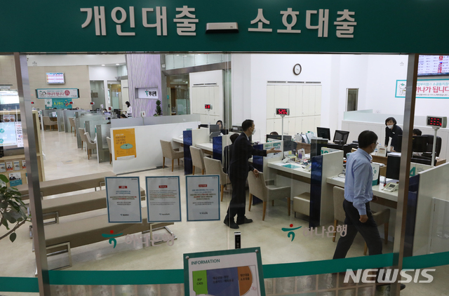 새해 기지개 켠 소비심리…'집값 오른다' 전망 역대 2위