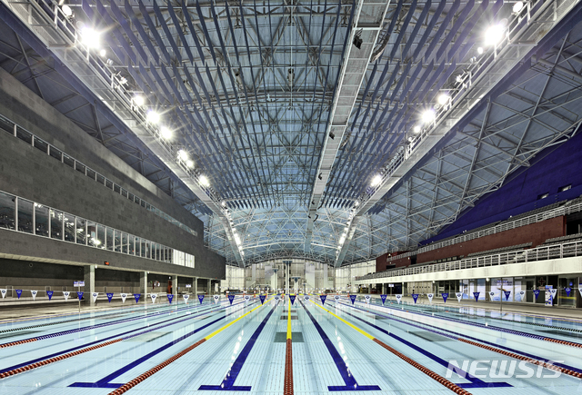 고양체육관 수영장